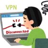 VPNイラスト